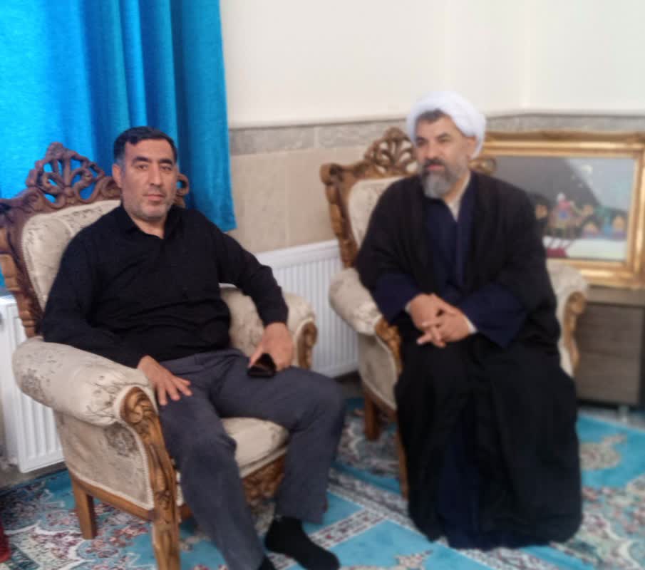 حسین