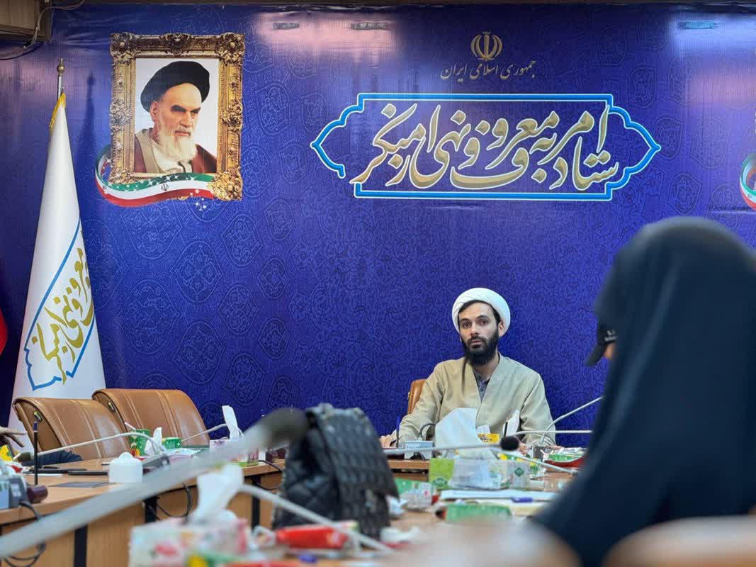 حسین