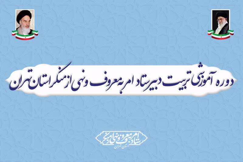 حسین