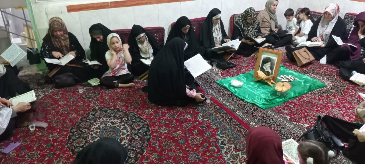 حسین