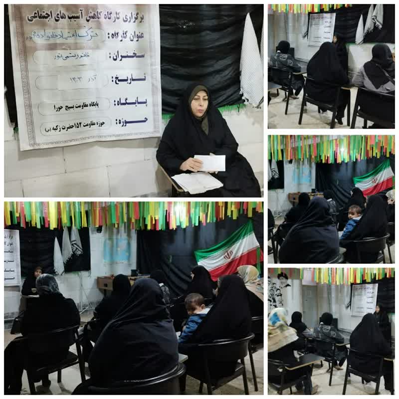 حسین
