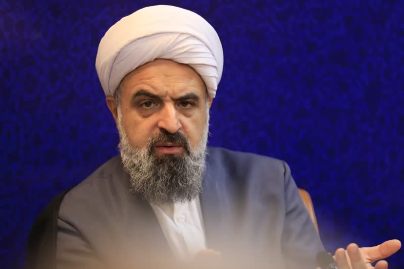 حسین