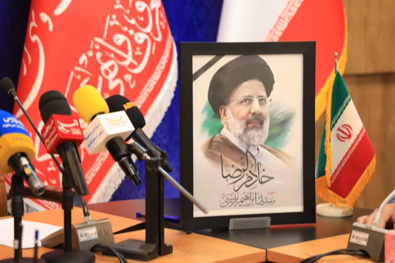 حسین