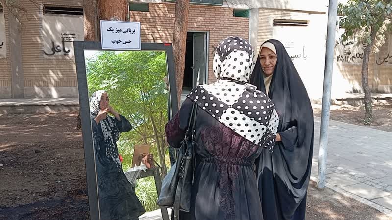 حسین