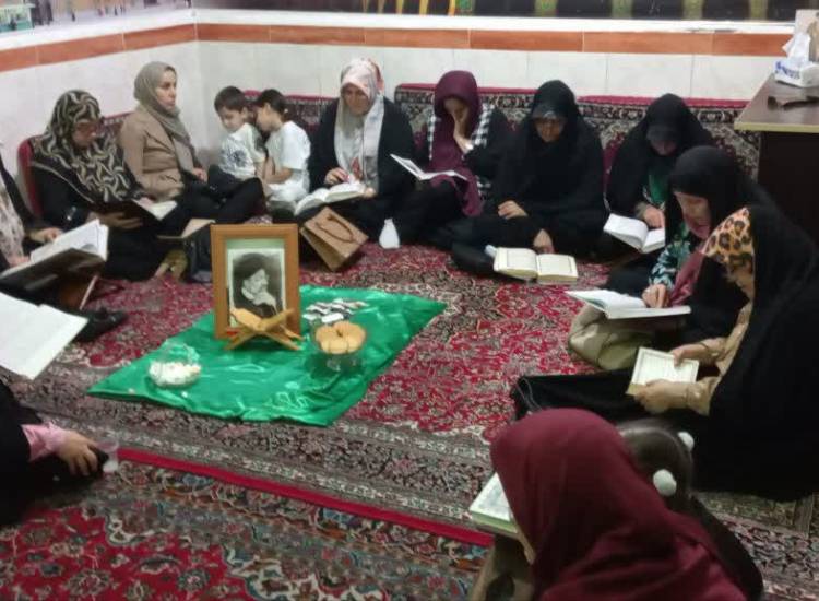 حسین