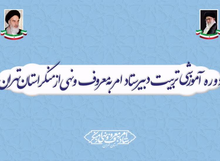 حسین