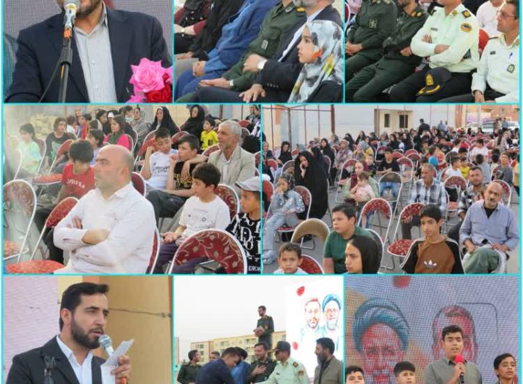 حسین