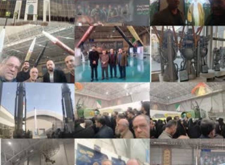 حسین
