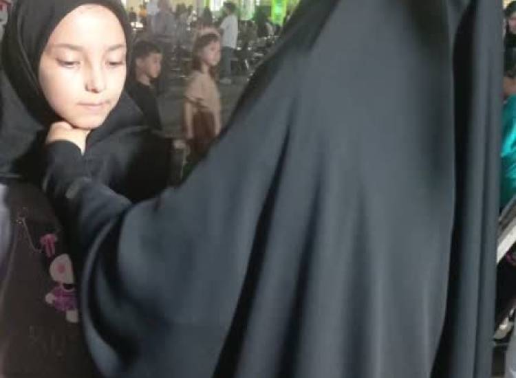 حسین