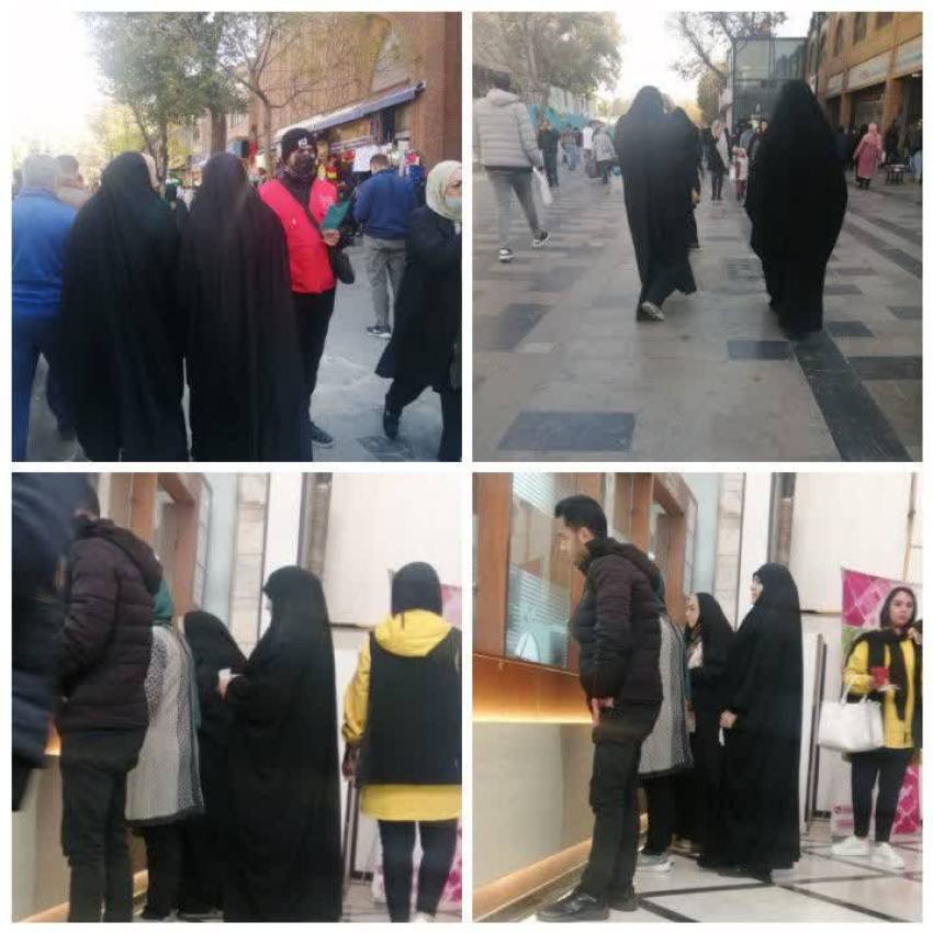 حسین