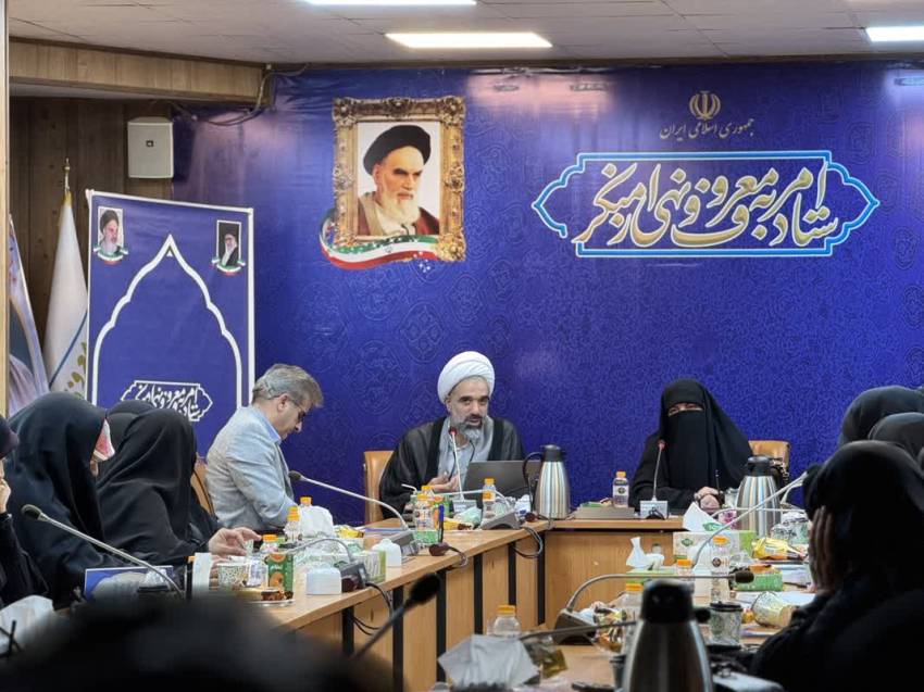 حسین