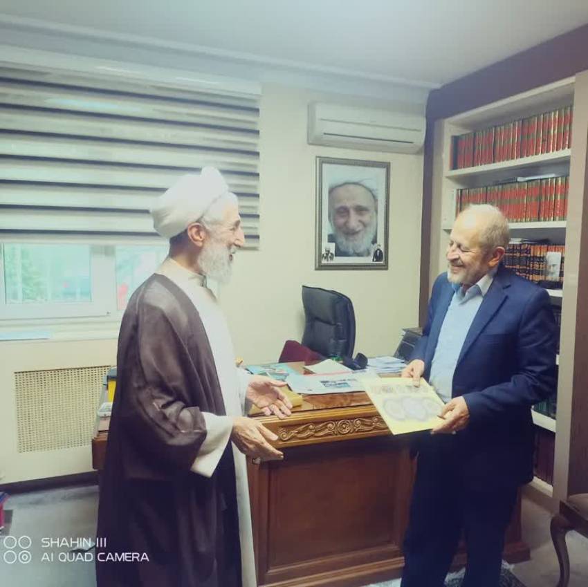 حسین