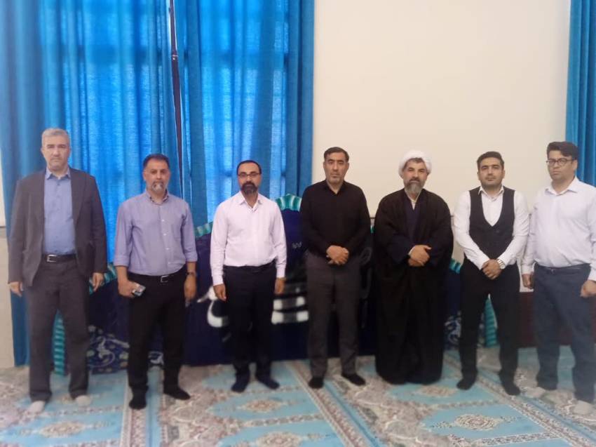 حسین