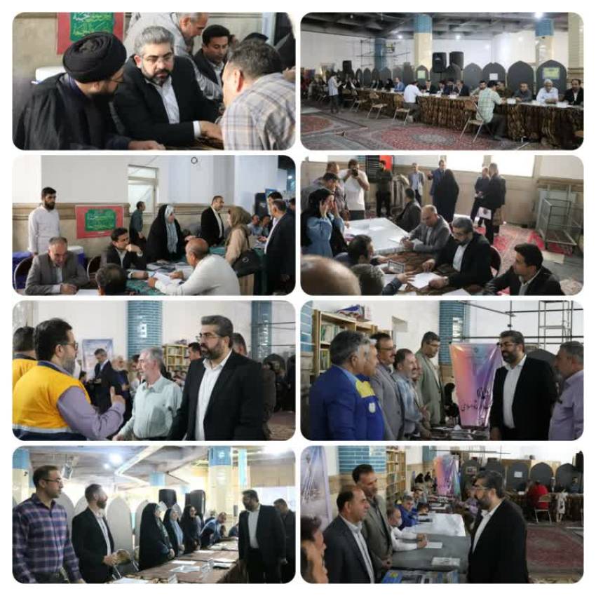 حسین