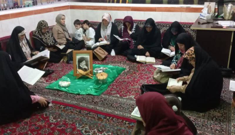 حسین