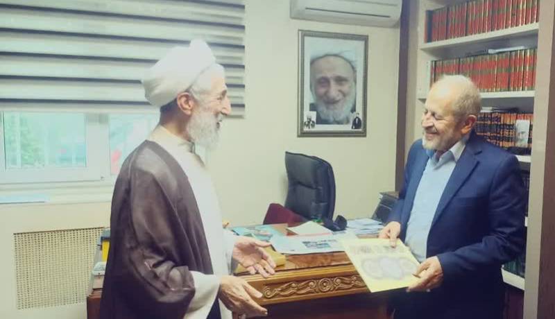 حسین