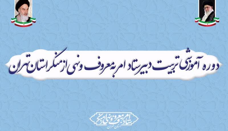حسین