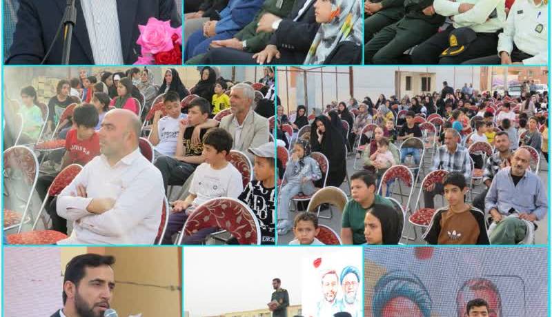 حسین
