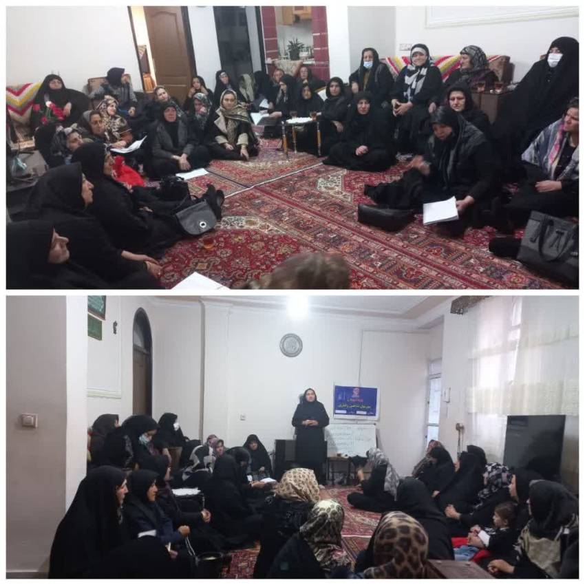 همیاران