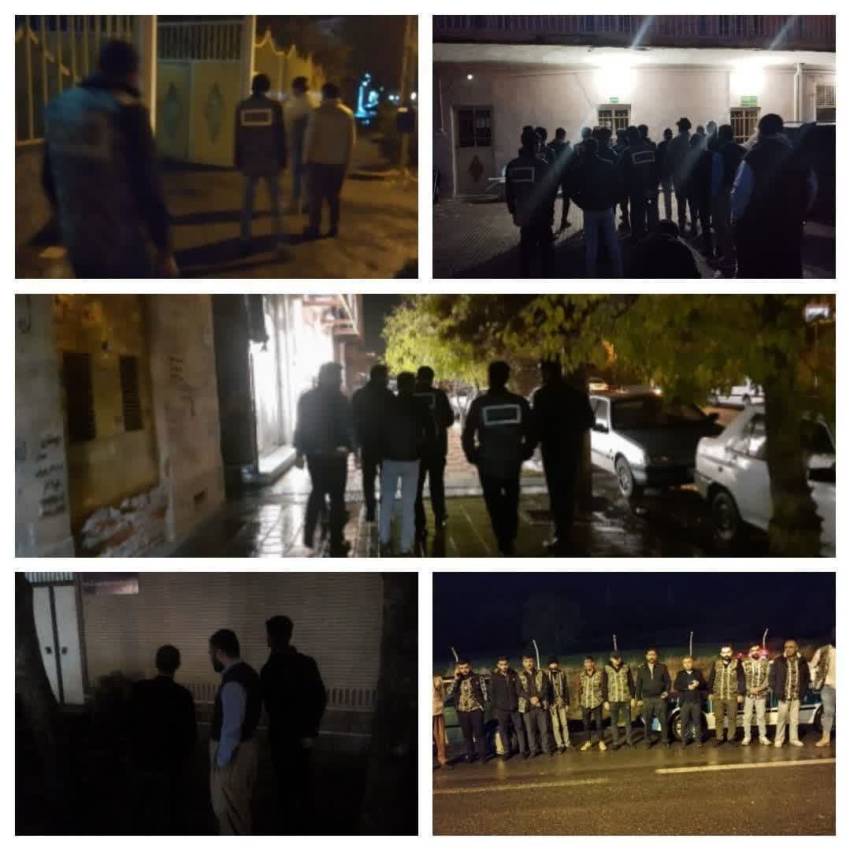 همیاران