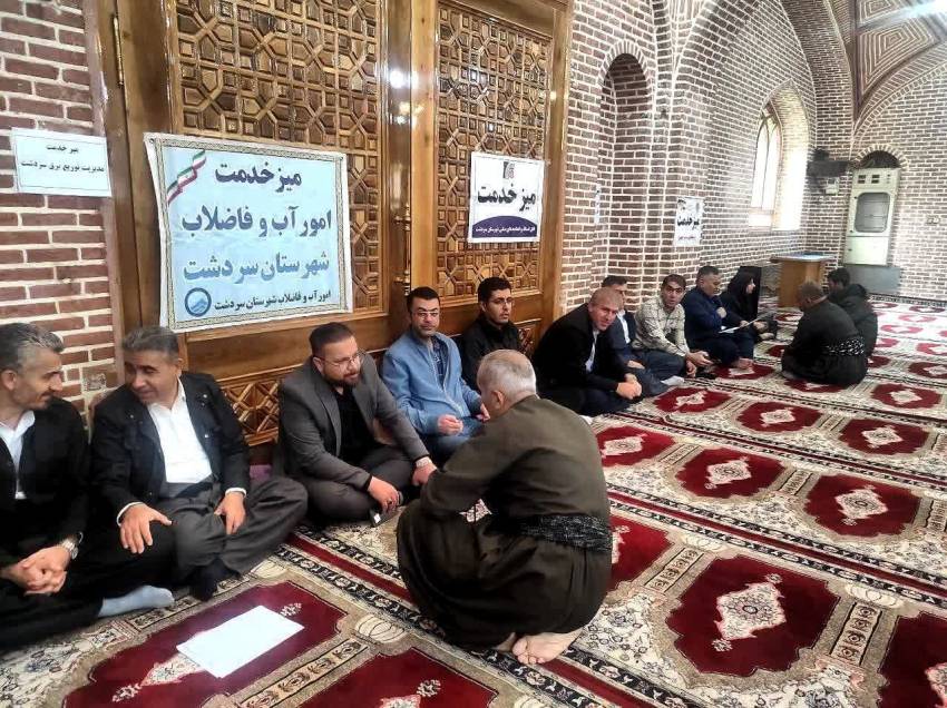 همیاران